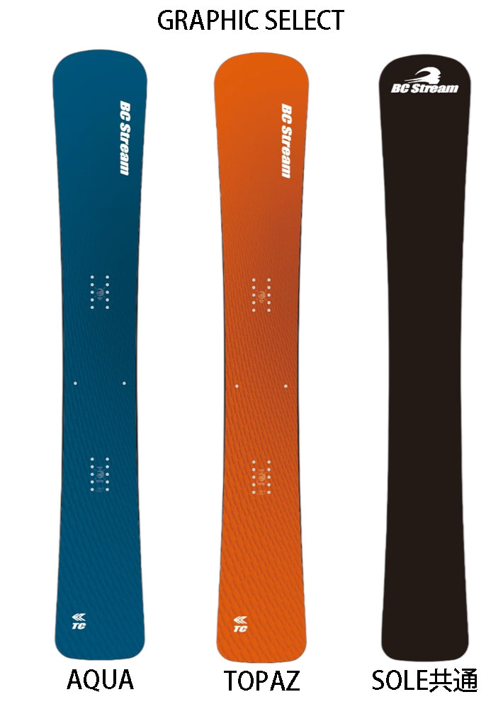 受注生産 26-27 ビーシーストリーム BC Stream SNOWBOARDS