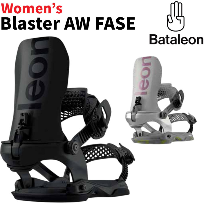 UNION BINDING 予約 26-27 バタレオン ビンディング FASE System