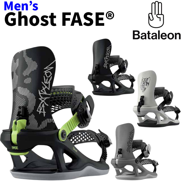 2627btlon-ghfase-1.jpg
