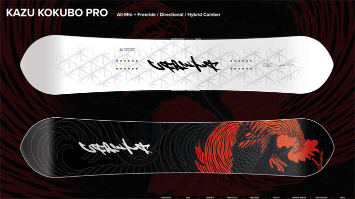 CAPiTA 予約 26-27 キャピタ カズコクボ プロ 國母和宏 使用モデル