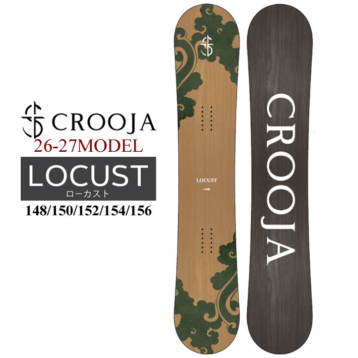 CROOJA 予約 26-27 クロージャ スノーボード CROOJA LOCUST ローカスト