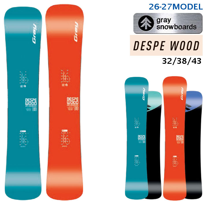 予約 26-27 GRAY DESPERADO WOOD デスペラード ウッド キッズ ユース