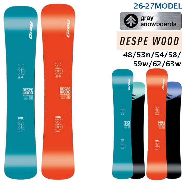2627gray-dspwdab-1.jpg