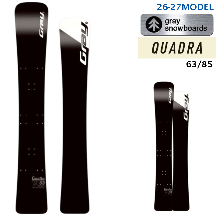 予約 26-27 GRAY QUADRA クアドラ 163cm 185cm アルペン アルペン