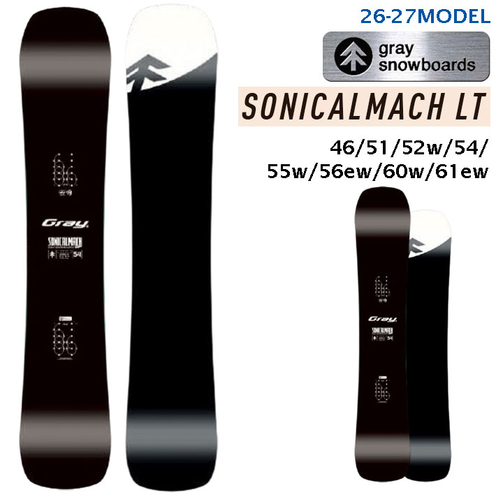 予約 26-27 GRAY SONICALMACH LT ソニカルマッハ ライト 146cm 151cm