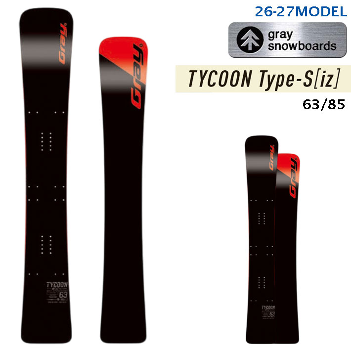 専用ページ 予約 26-27 GRAY TYCOON Type-S iz タイクーン・タイプエス アイゼット