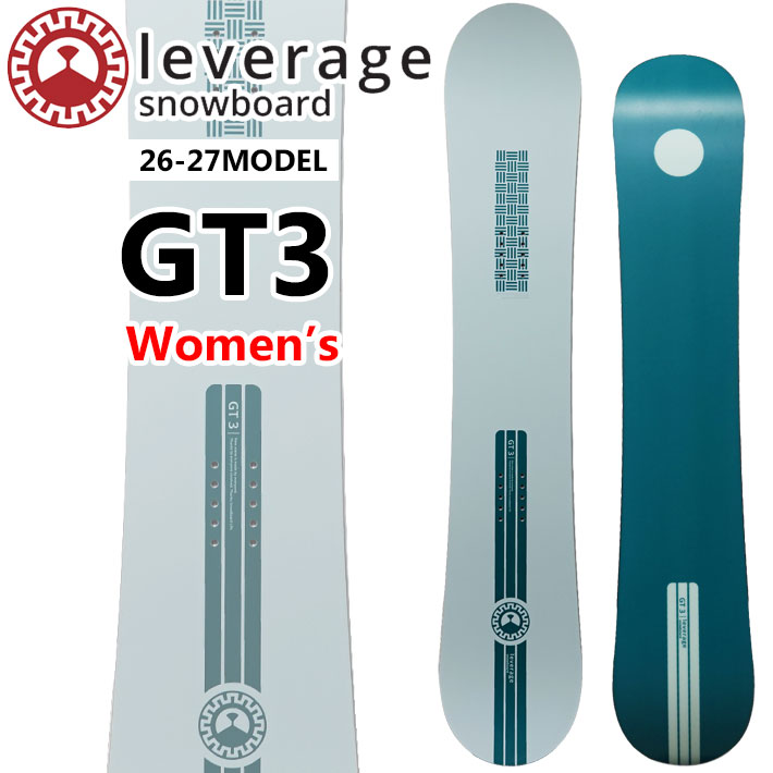 2627leve-gt3-wm-1.jpg