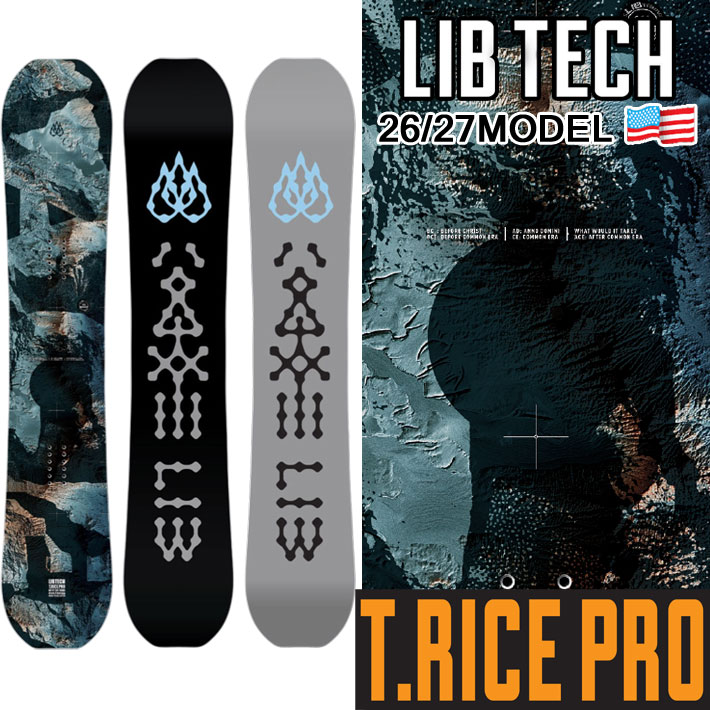 スノーボード LIBTECH T.RICE PRO 25-26 157 2627lib-tricep-1.jpg