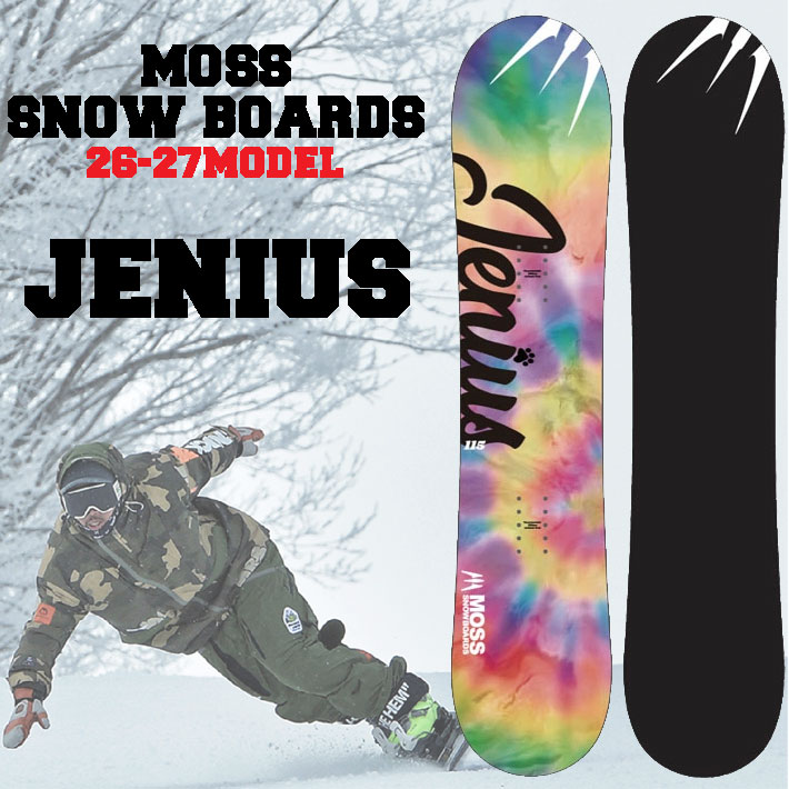 モス（MOSS） 予約商品 26-27 キッズ スノーボード スノーボード