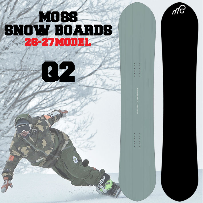 MOSSBOARDS DOUBLE R 156 スノーボード モス（MOSS） [予約商品] 26-27 MOSS スノーボード Q2 156cm Qシリーズ