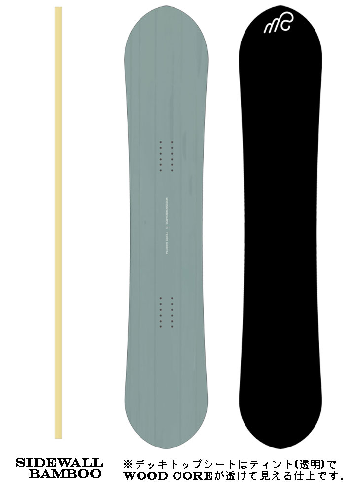モス（MOSS） [予約商品] 26-27 MOSS スノーボード Q2 156cm Qシリーズ