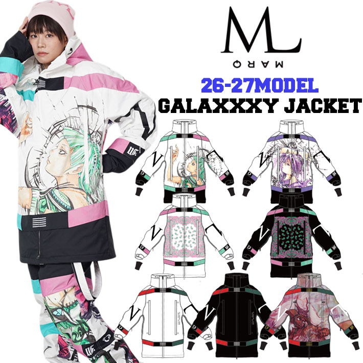 MARQLEEN（マークリーン） 予約商品 26-27 ギャラクシー ジャケット
