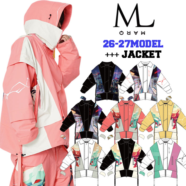 MARQLEEN マークリーンスノーボードウエアLSize 上下セット MARQLEEN マークリーンスノーボードウエアLSize 上下セット 【公式通販】