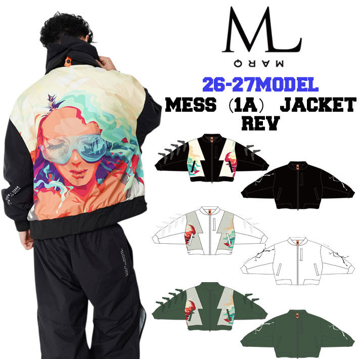 MARQLEEN（マークリーン） 予約商品 26-27 ジャケット MESS (1A
