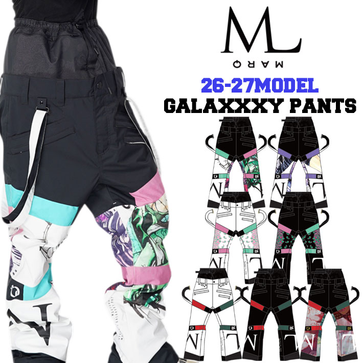 MARQLEEN（マークリーン） 予約商品 26-27 ギャラクシー パンツ