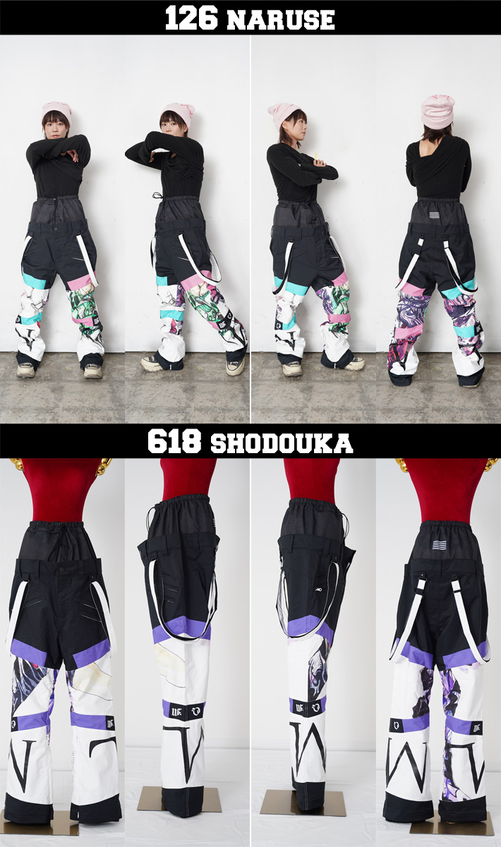MARQLEEN（マークリーン） 予約商品 26-27 ギャラクシー パンツ