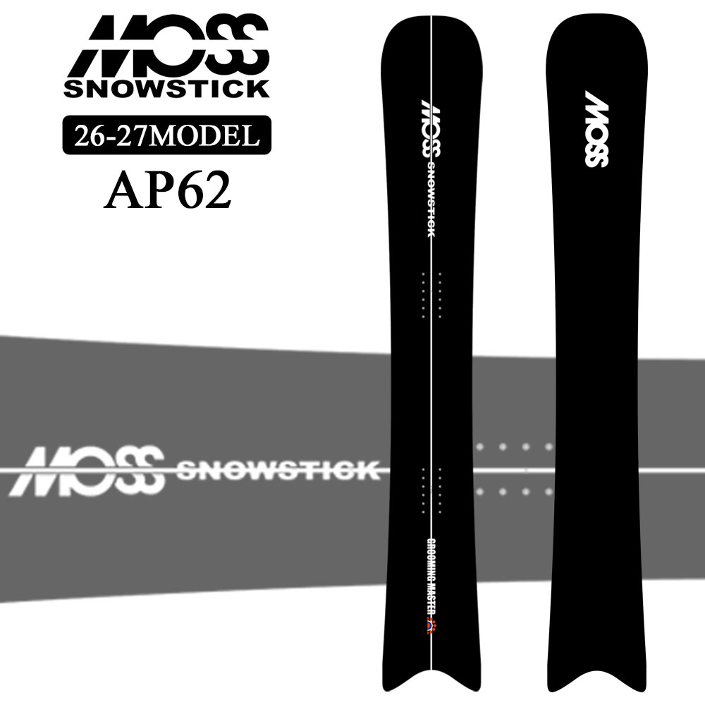 genten（ゲンテン） 予約 26-27 モス スノースティック MOSS SNOWSTICK