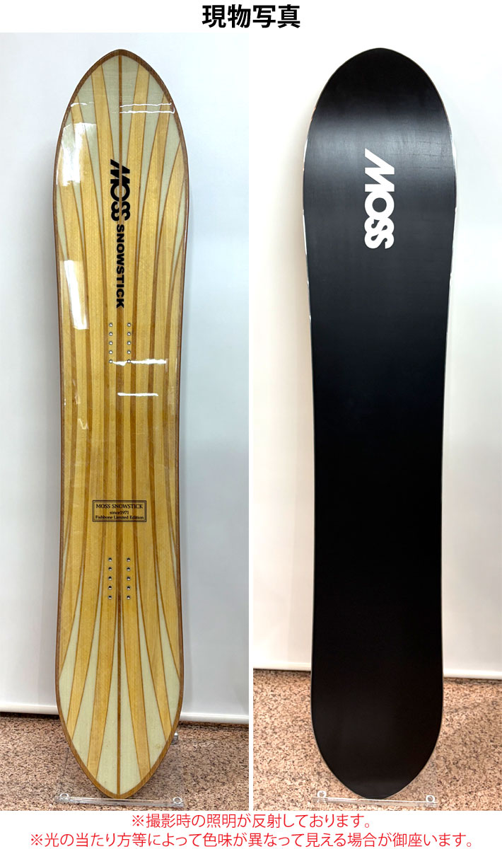 MOSS スノーボード ライオンデザイン モス（MOSS） 即出荷 26-27 MOSS