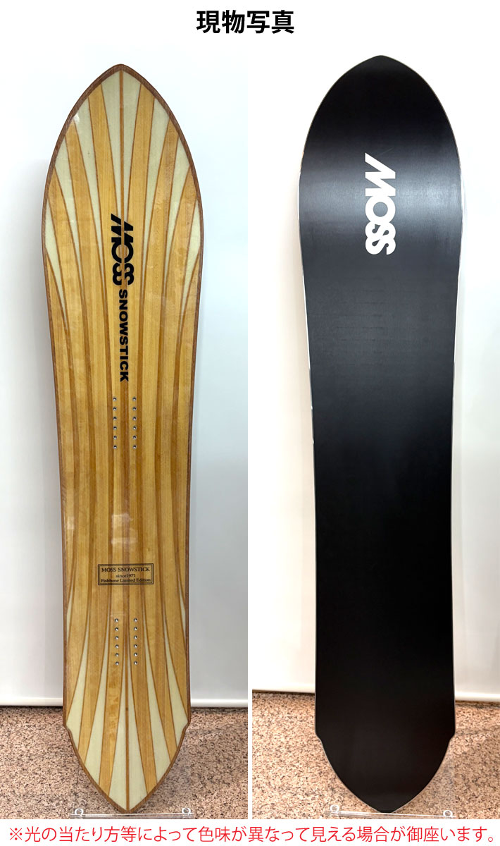 モス（MOSS） 即出荷 26-27 MOSS SNOWSTICK スノースティック アーリー