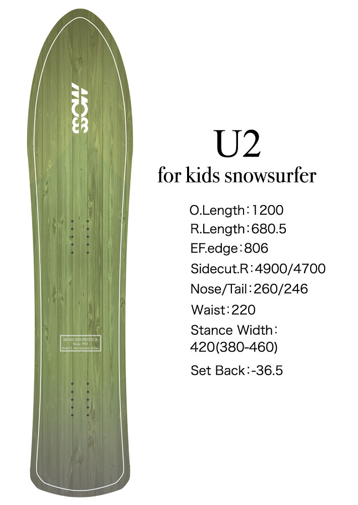 genten（ゲンテン） 予約 26-27 MOSS SNOWSTICK パウダーボード U2
