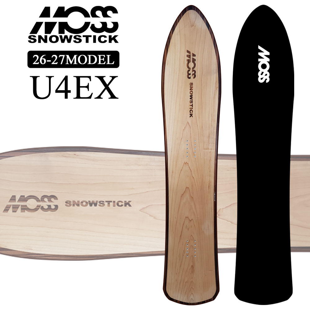 genten（ゲンテン） 予約商品 26-27 モス スノースティック U4 EX MOSS