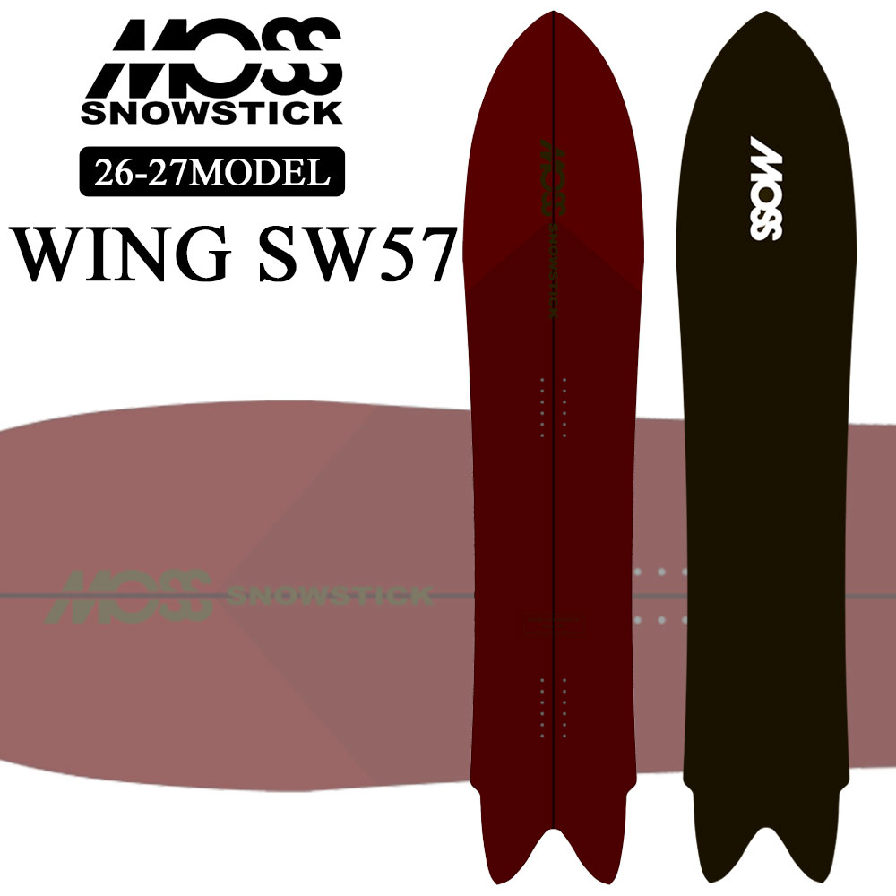 MOSS STICK スノーボード BURTONビンディング付 genten（ゲンテン） 予約商品 26-27 MOSS SNOWSTICK パウダーボード