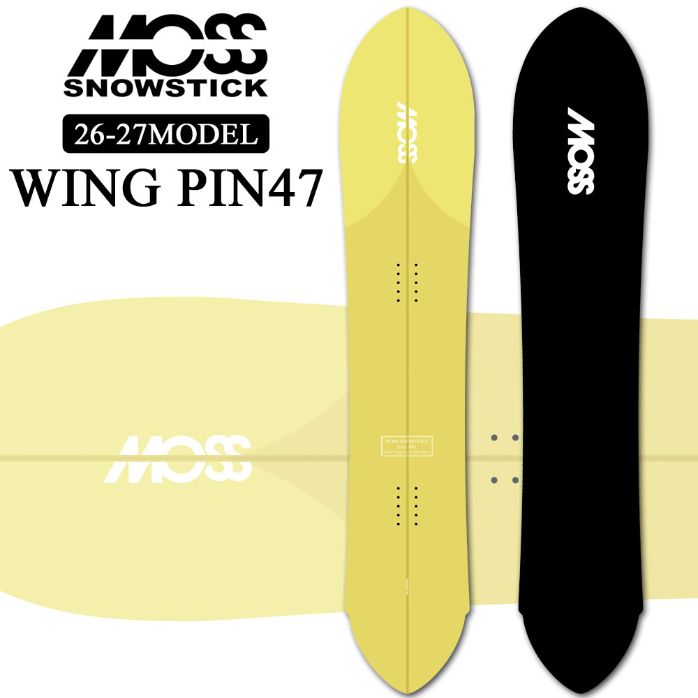 モス（MOSS） 予約商品 26-27 MOSS SNOWSTICK パウダーボード WING
