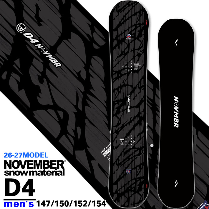NOVEMBER DX4　150cm ノベンバー　スノーボード NOVEMBER（ノベンバー） 予約 26-27 NOVEMBER スノーボード SNOWBOARD
