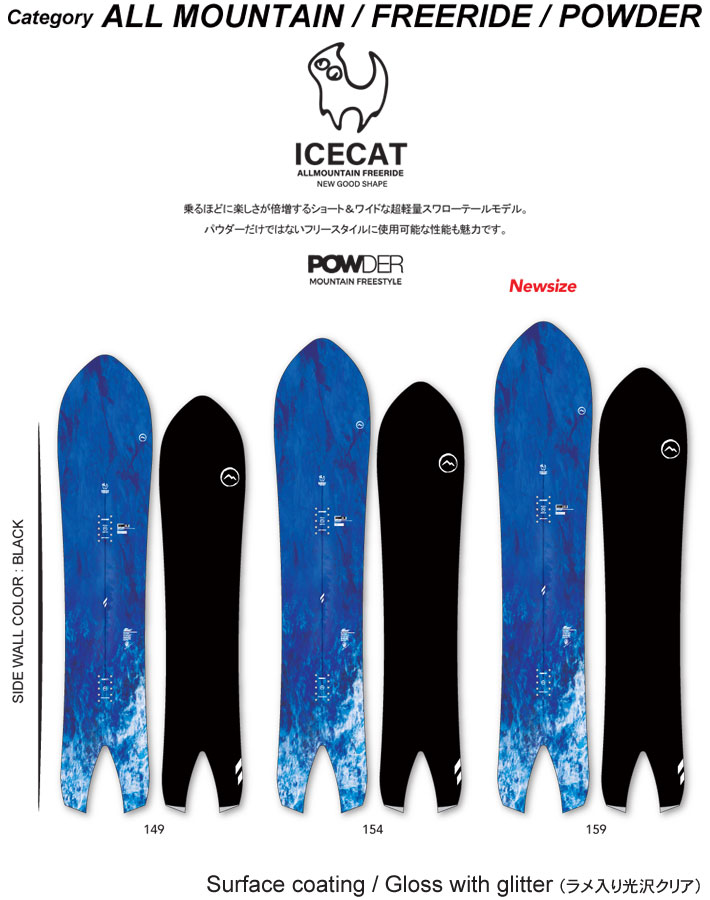 NOVEMBER（ノベンバー） 予約 26-27 NOVEMBER スノーボード SNOWBOARD