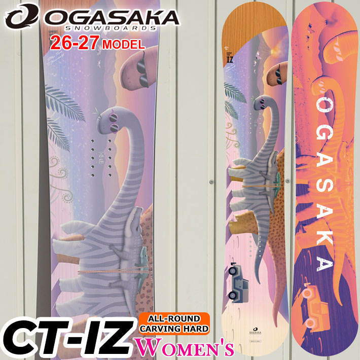 OGASAKA（オガサカ） 予約 26-27 OGASAKA スノーボード CT-IZ シーティ