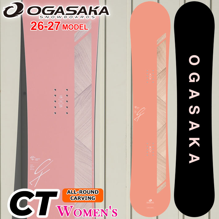 OGASAKA（オガサカ） 予約 26-27 OGASAKA スノーボード CT シーティ