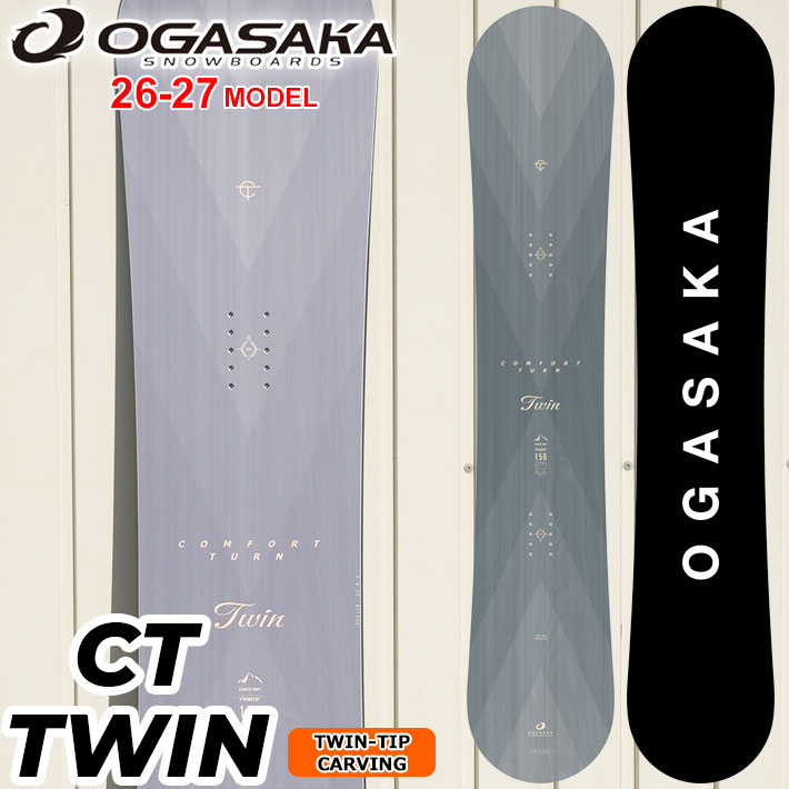K2 Slayblade Wide  158 スノーボード　BURTON オガサカ バートン OGASAKA OGASAKA Snowboard WEBサイト