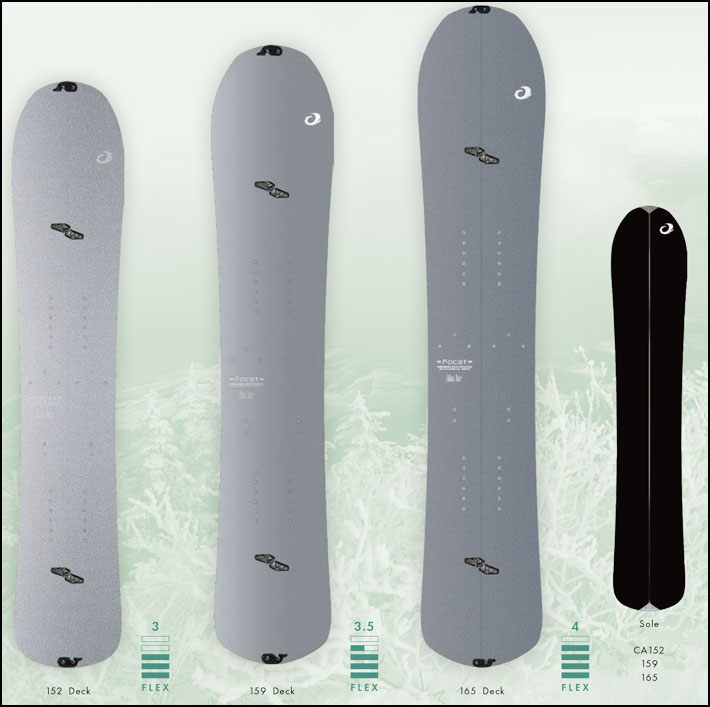 K2 Slayblade Wide  158 スノーボード　BURTON オガサカ バートン OGASAKA OGASAKA Snowboard WEBサイト
