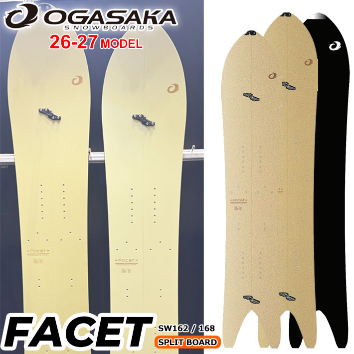 K2 Slayblade Wide  158 スノーボード　BURTON オガサカ バートン OGASAKA OGASAKA（オガサカ） プレチューンサービス ZX-G 2026-2027 年モデル