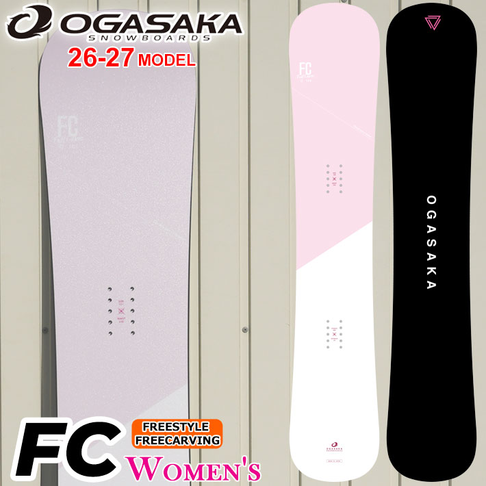 OGASAKA FC 157 25-26 スノーボード OGASAKA（オガサカ） 予約 26-27 OGASAKA スノーボード FC エフシー