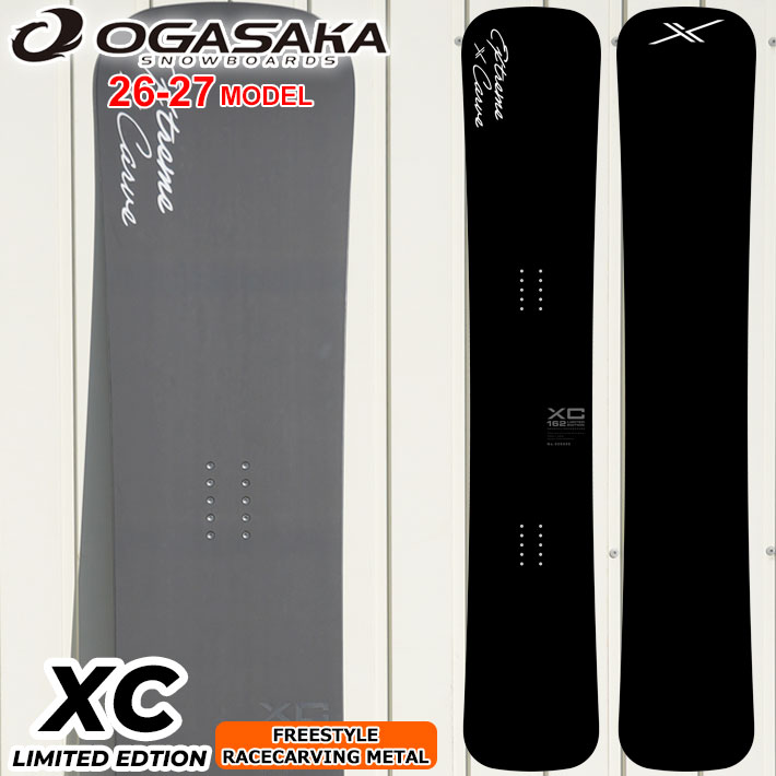 OGASAKA（オガサカ） 予約 26-27 OGASAKA スノーボード XC LE エックス