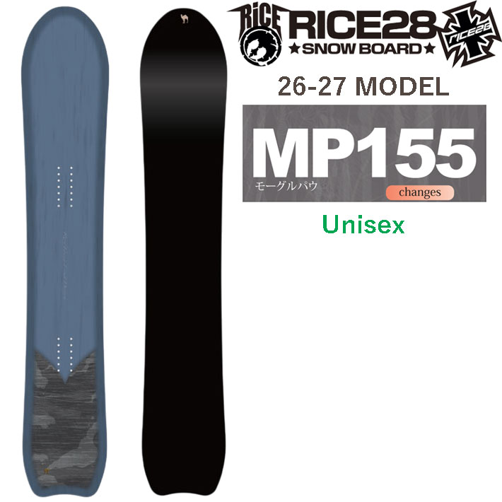 RICE28 予約 26-27 ライス 28 スノーボード MP155 モーグルパウ ユニ