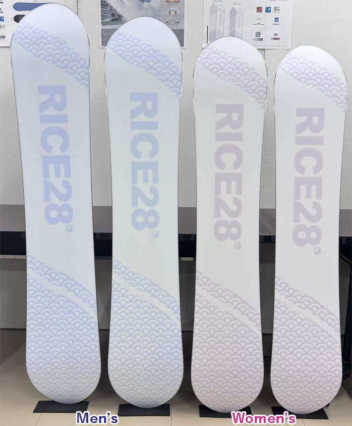 RICE28 予約 26-27 ライス 28 スノーボード TP8 ツインピンエイト