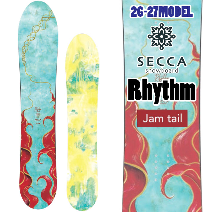 予約 26-27 セッカ スノーボード Secca Rhythm リズム Jam Tail 152cm