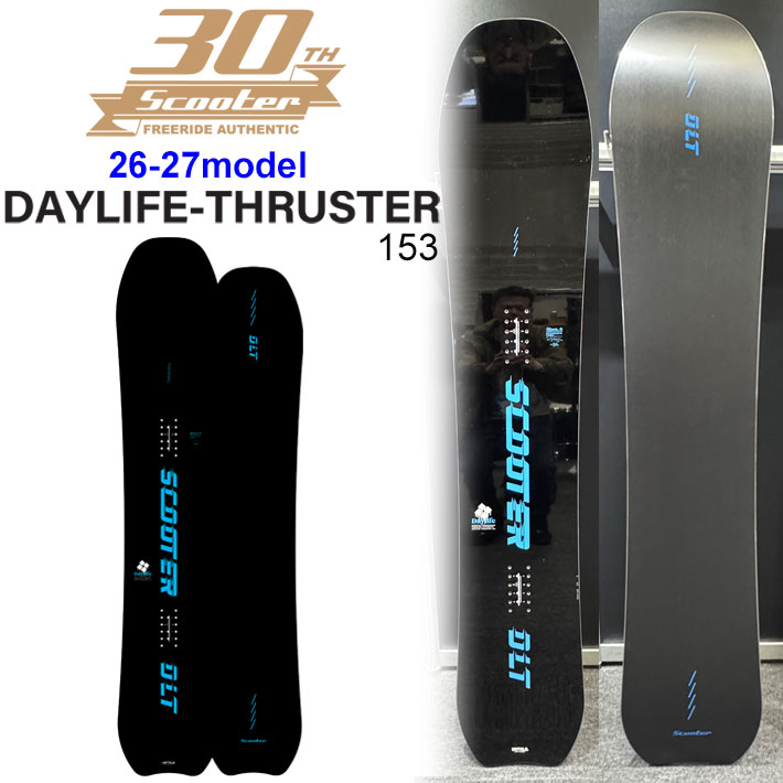 Scooter（スクーター） 予約 26-27 スノーボード SCOOTER DAYLIFE