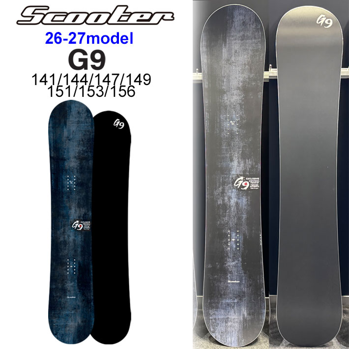 2627sct-g9-1.jpg