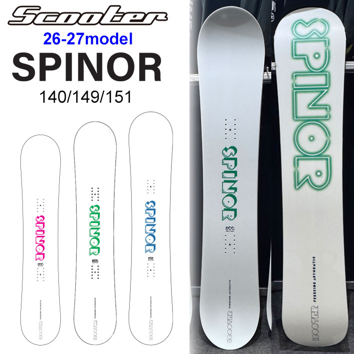 Scooter（スクーター） 予約 26-27 スノーボード SCOOTER SPINOR