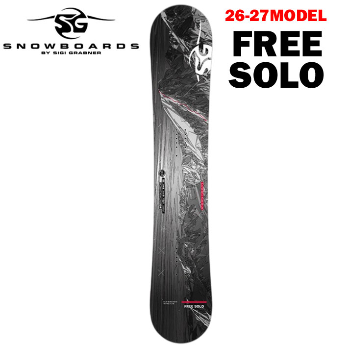 予約 26-27 SG スノーボード エスジー SNOWBOARDS FREE SOLO 152cm