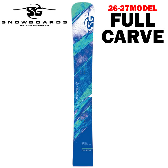 予約 26-27 SG スノーボード エスジー SNOWBOARDS FULL CARVE 150cm