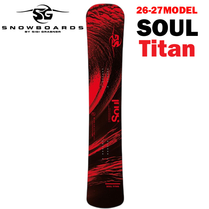 予約 26-27 SG スノーボード エスジー SNOWBOARDS SOUL TITAN 159cm