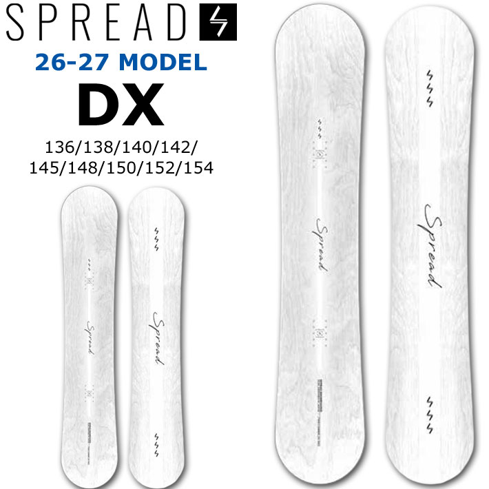 予約 26-27 スプレッド スノーボード SPREAD DX SNOWBOARD ディー