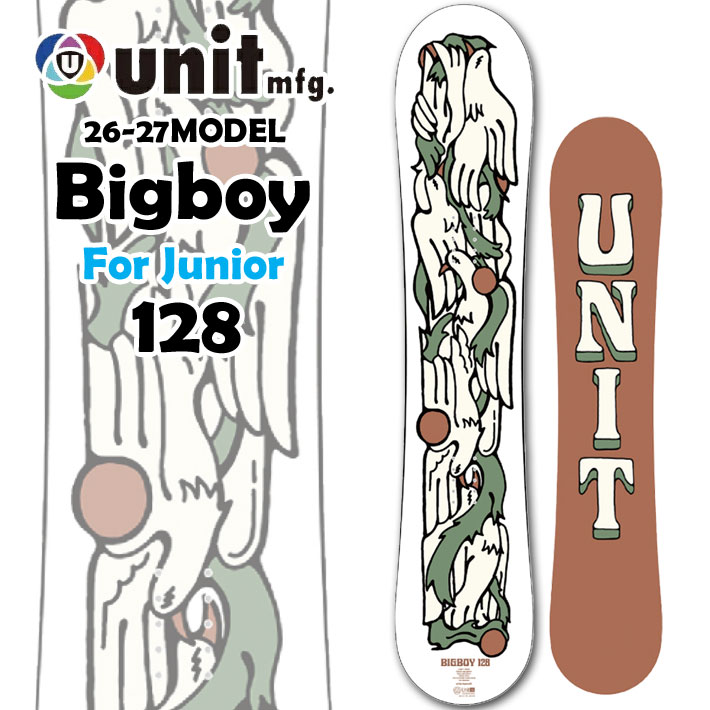 予約 26-27 ユニット スノーボード Unit Big Boy ビッグボーイ 128cm