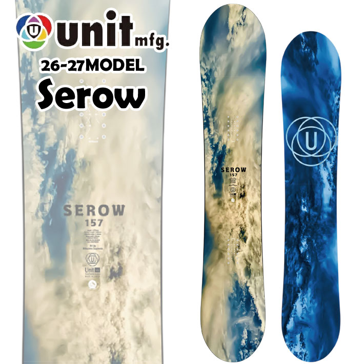 2627unit-serow-1.jpg