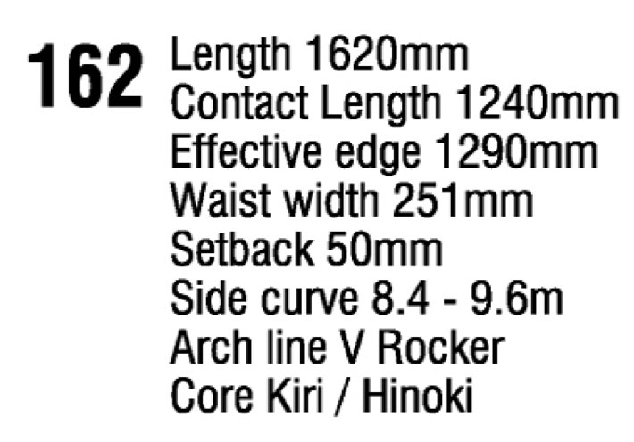 予約 26-27 ユニット スノーボード Unit Warlock ウォーロック 162cm
