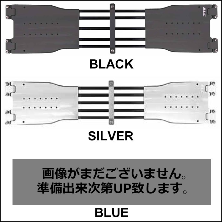 ALLFLEX スノーボード プレート アルフレックス ソフト ワイド 予約 26-27 ALC エーエルシー プレート CH7-W 186mm アルペン ボード